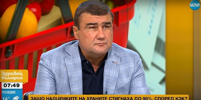 КЗК: Надценките на храните стигнаха до 90%